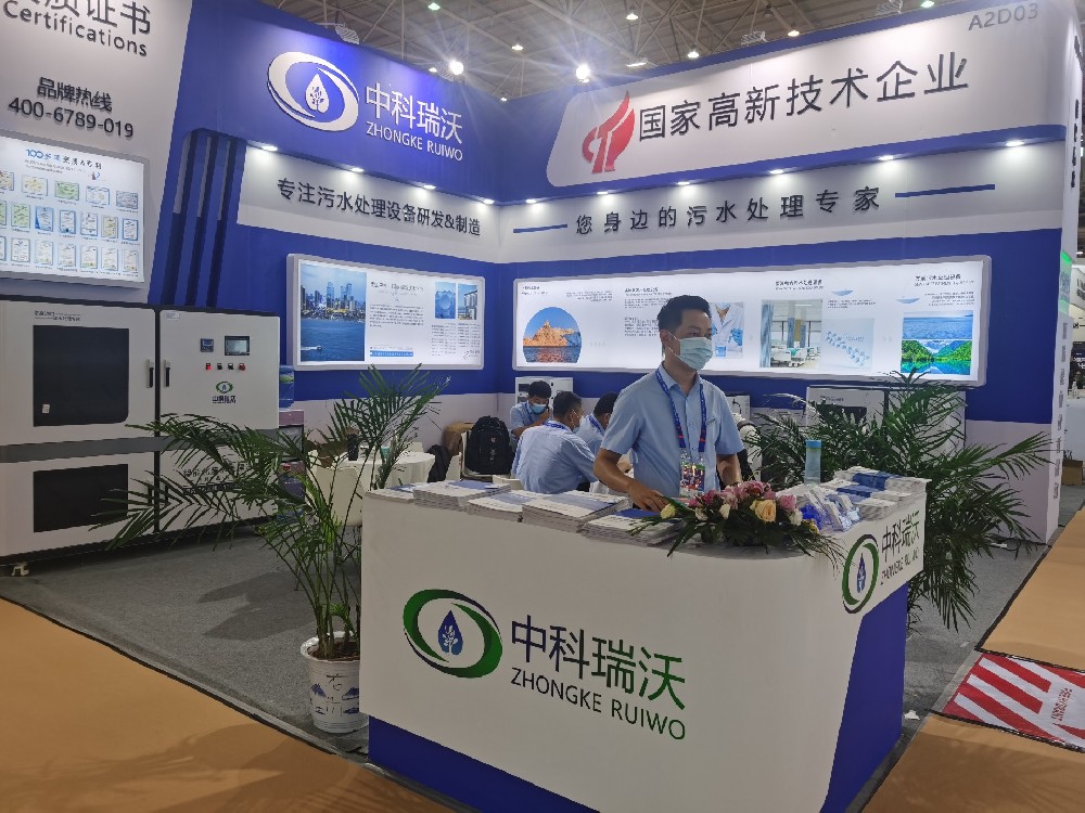 科技引領,智慧共聯|第23屆全國醫院建設大會即將開幕