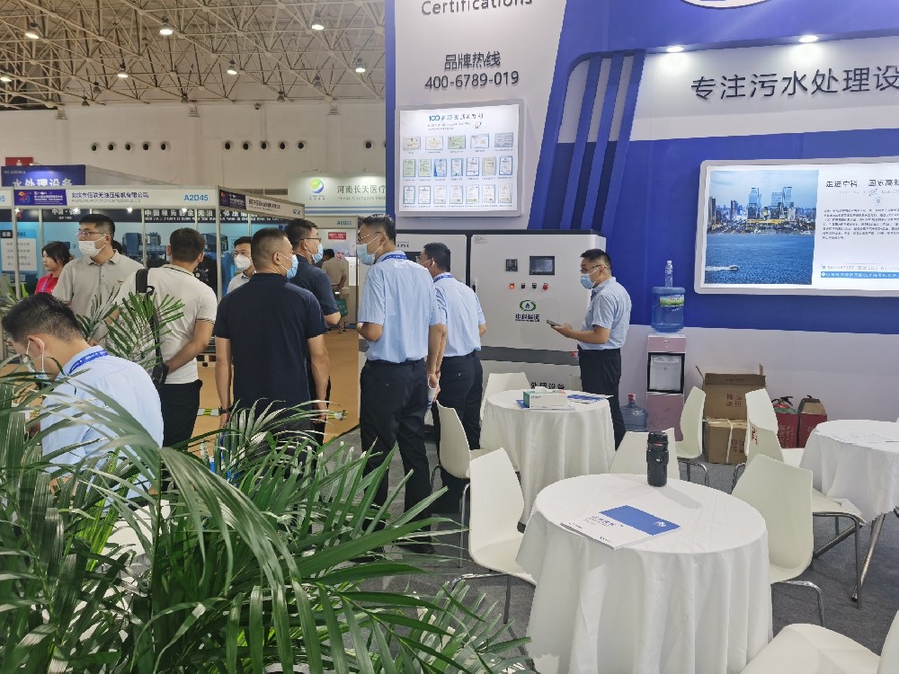 叼嘿视频软件帶您體驗武漢全國醫院建設大會盛況!